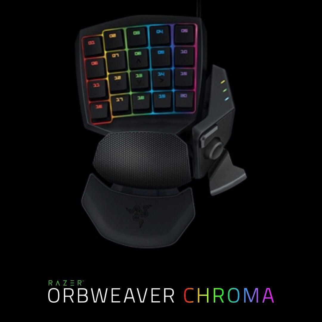 Orbweaver Chroma